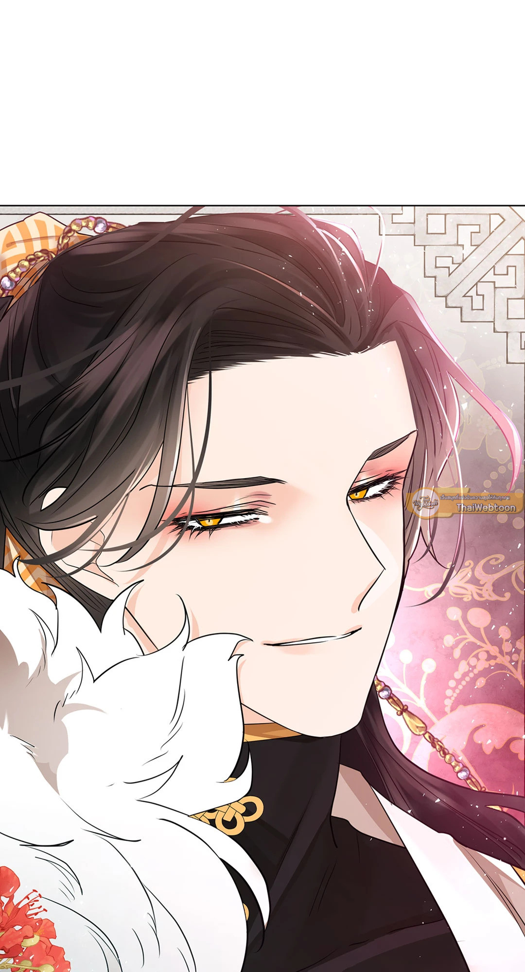 หน้า 75