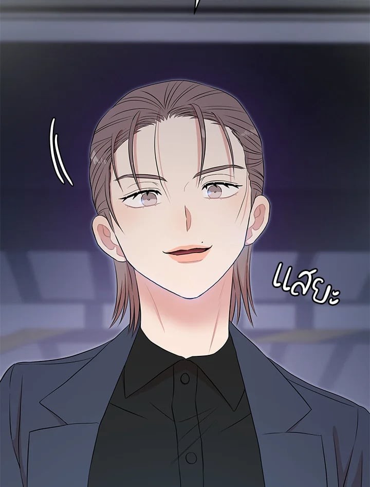 หน้า 103