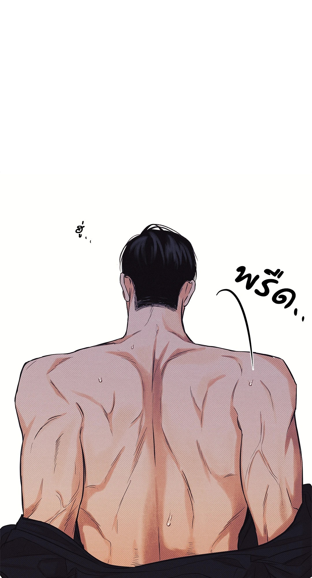 หน้า 55