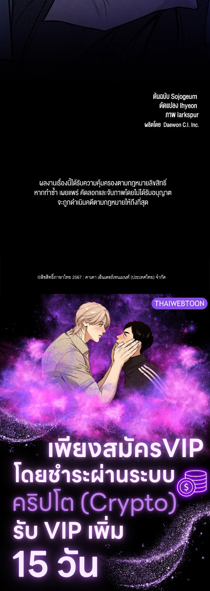 หน้า 126