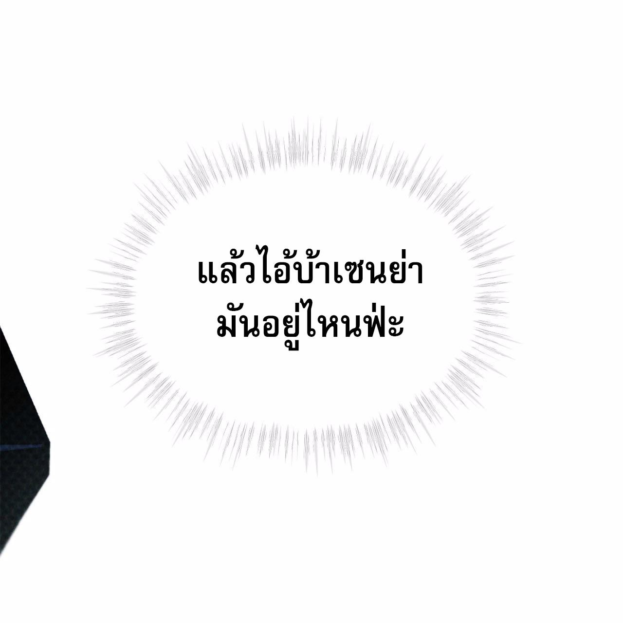 หน้า 150