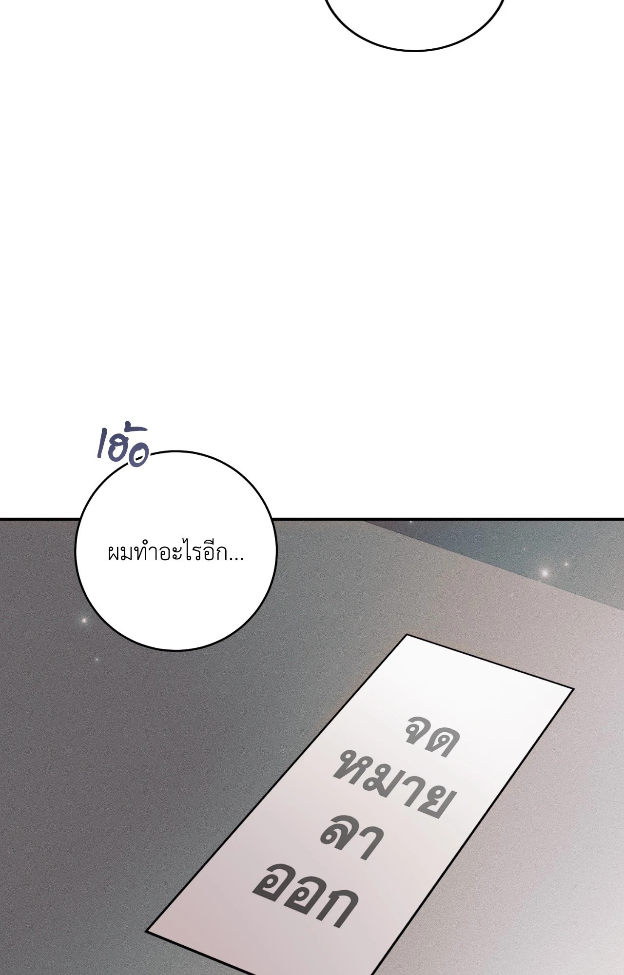 หน้า 126