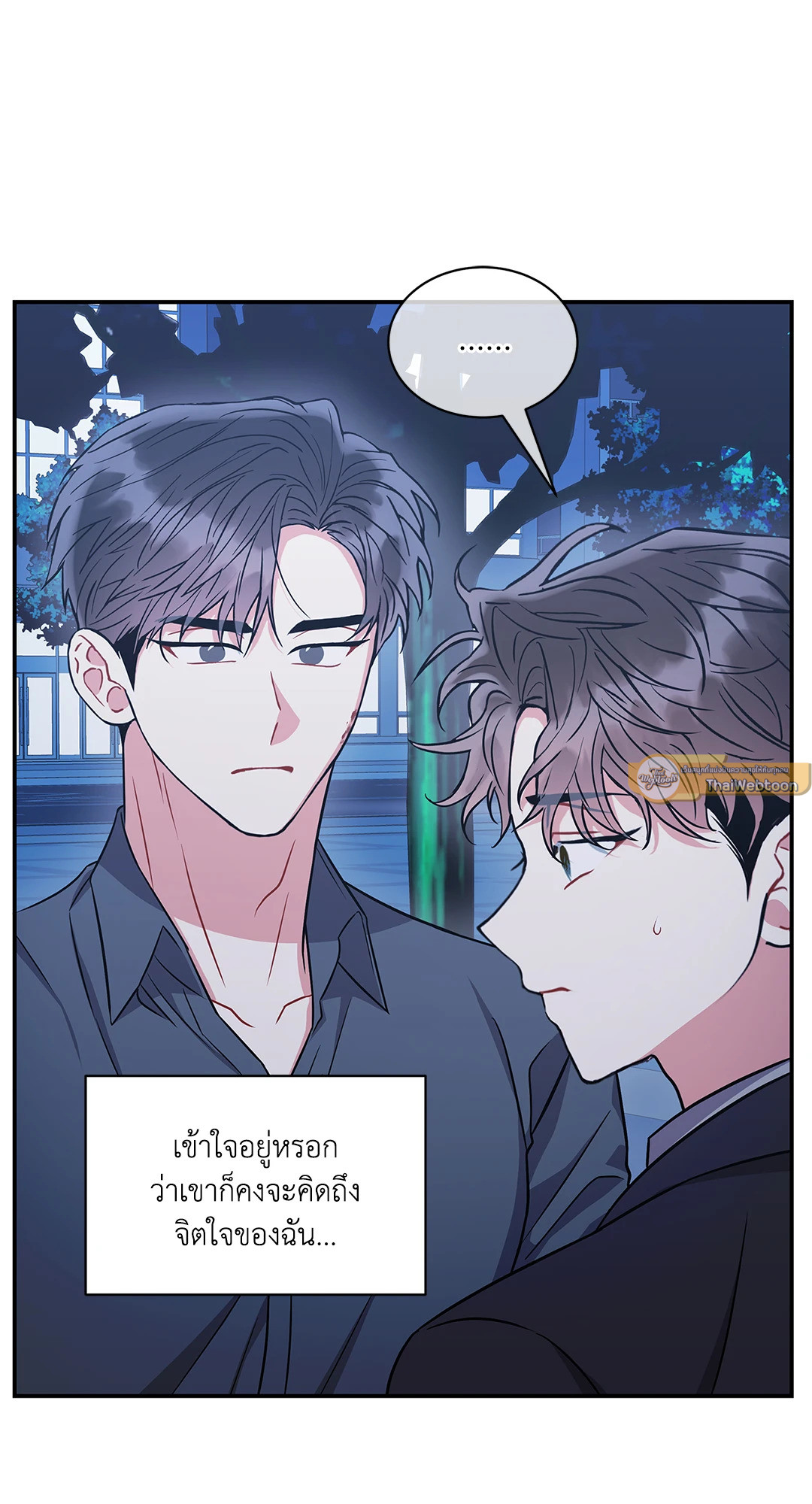 หน้า 89