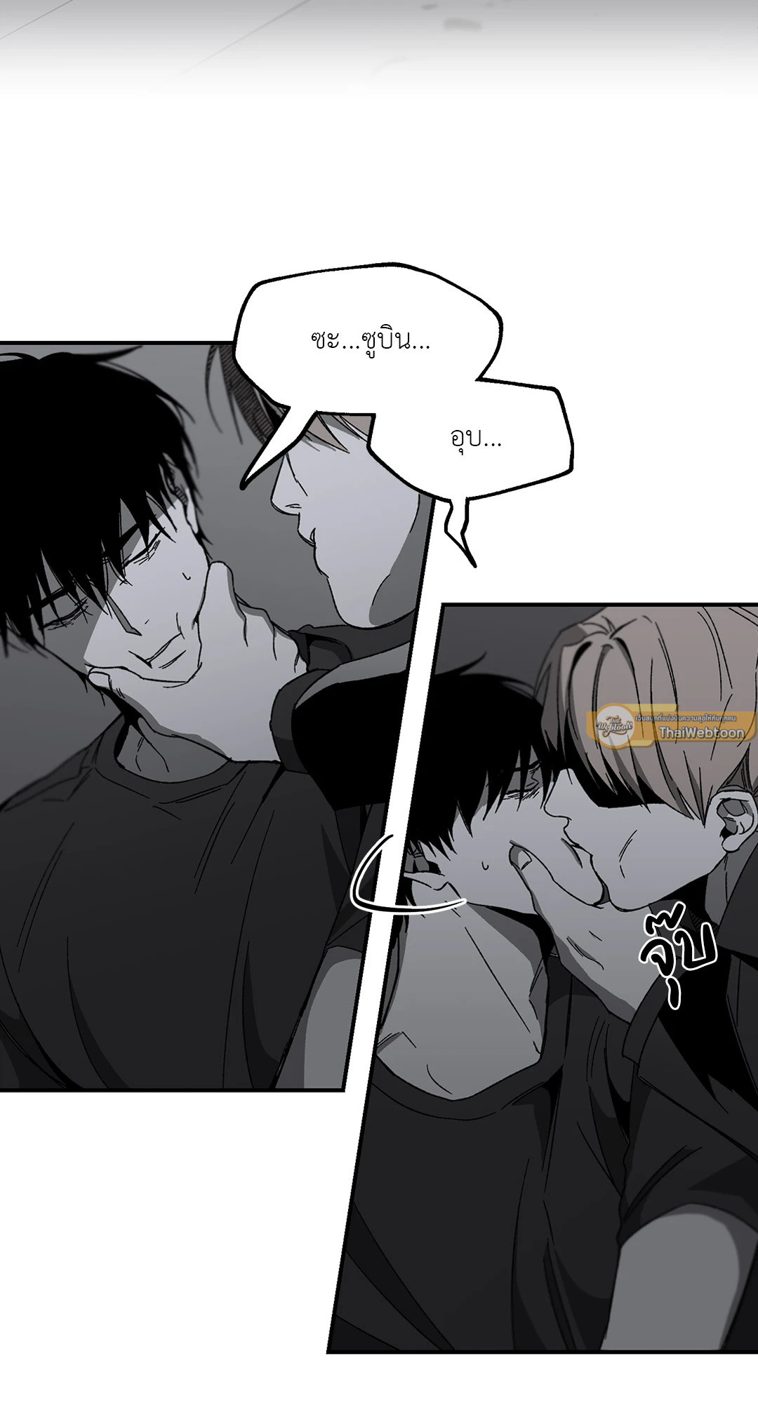 หน้า 61