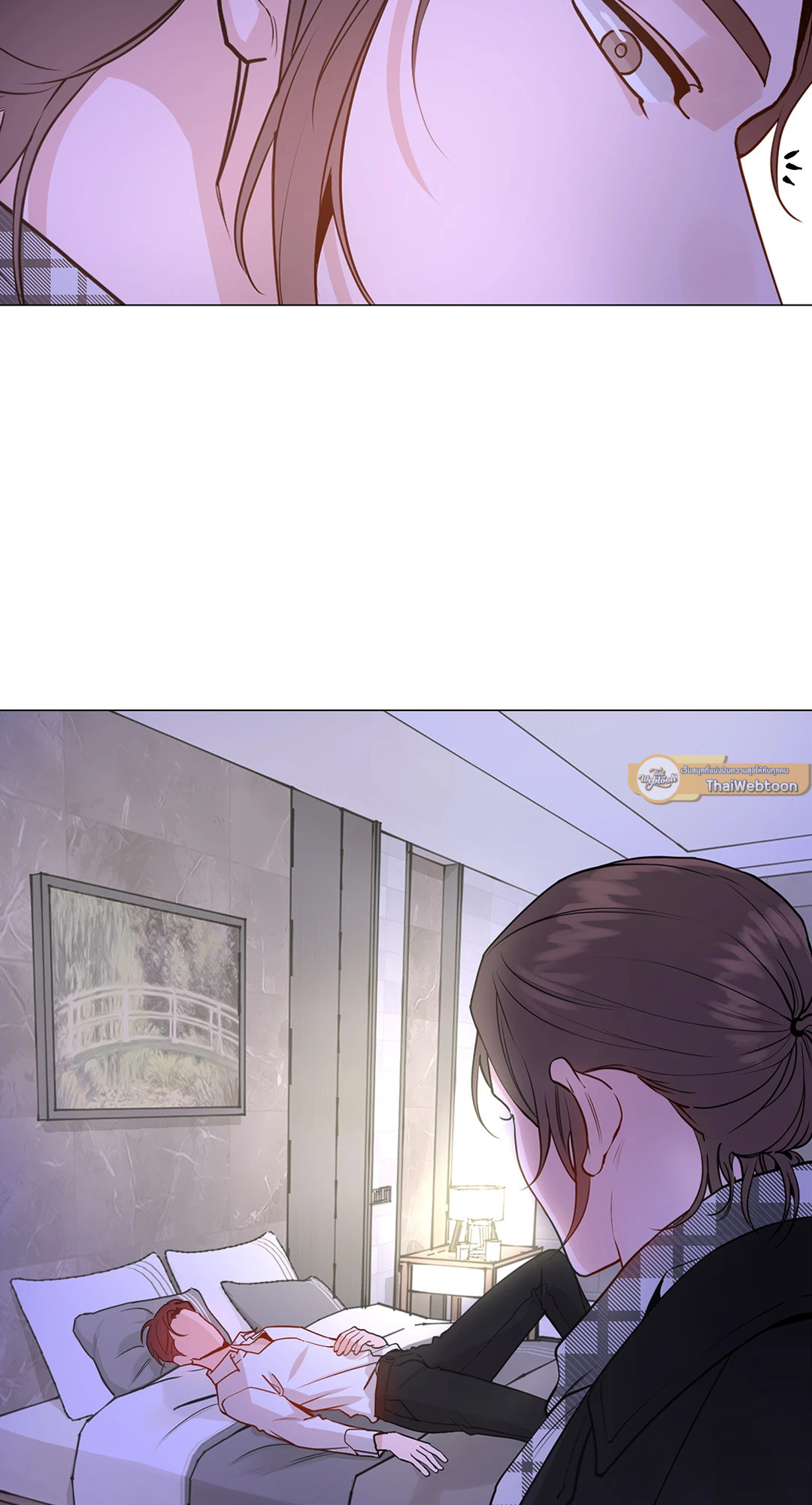 หน้า 26