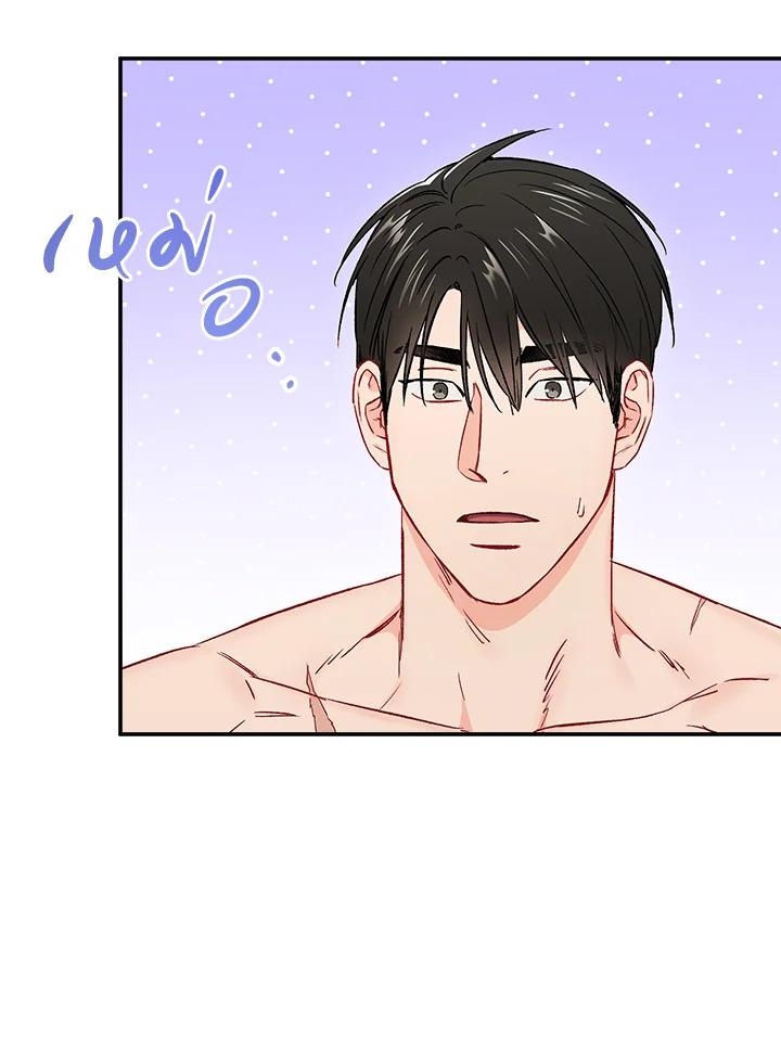 หน้า 63