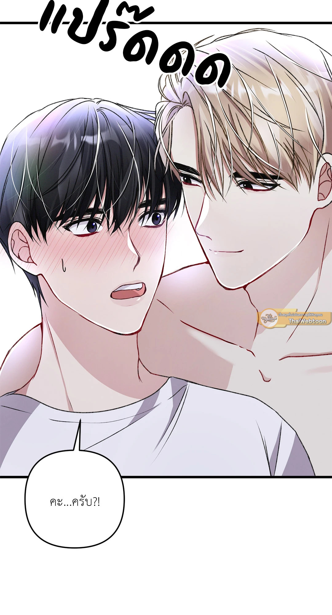 หน้า 65