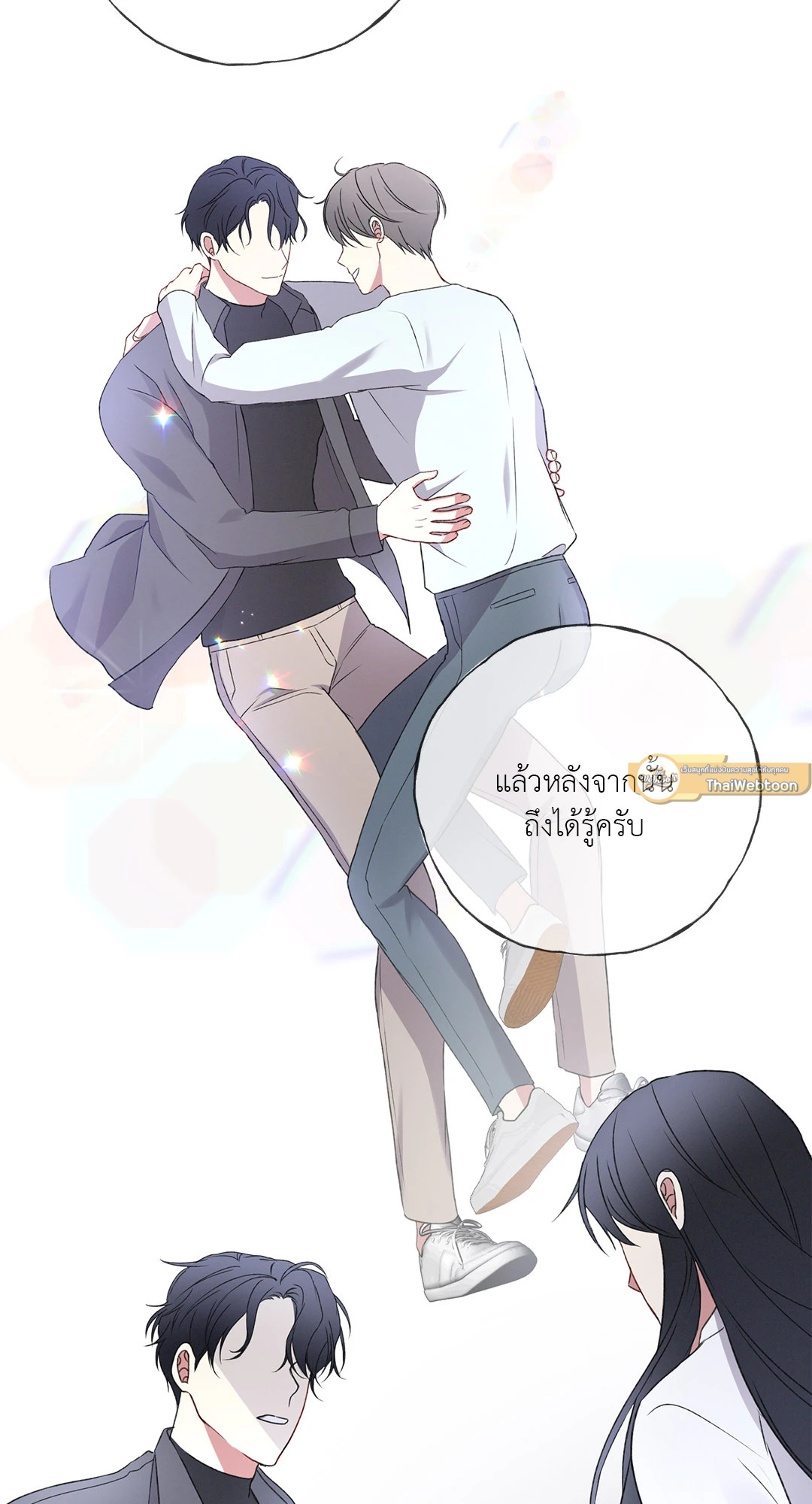 หน้า 65