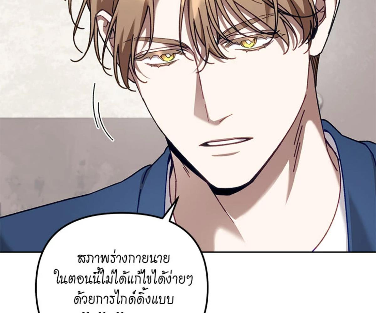 หน้า 163