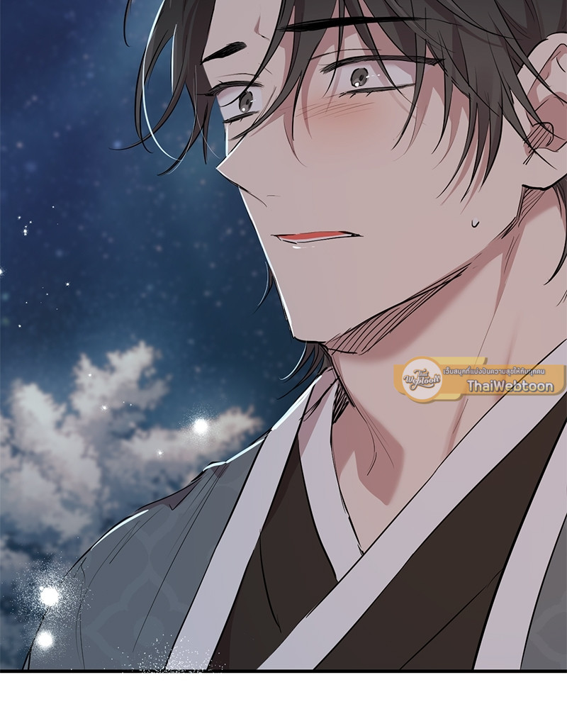 หน้า 109