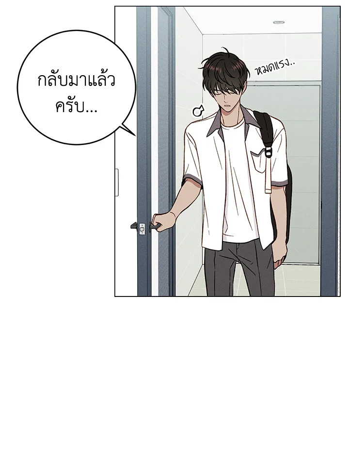 หน้า 56