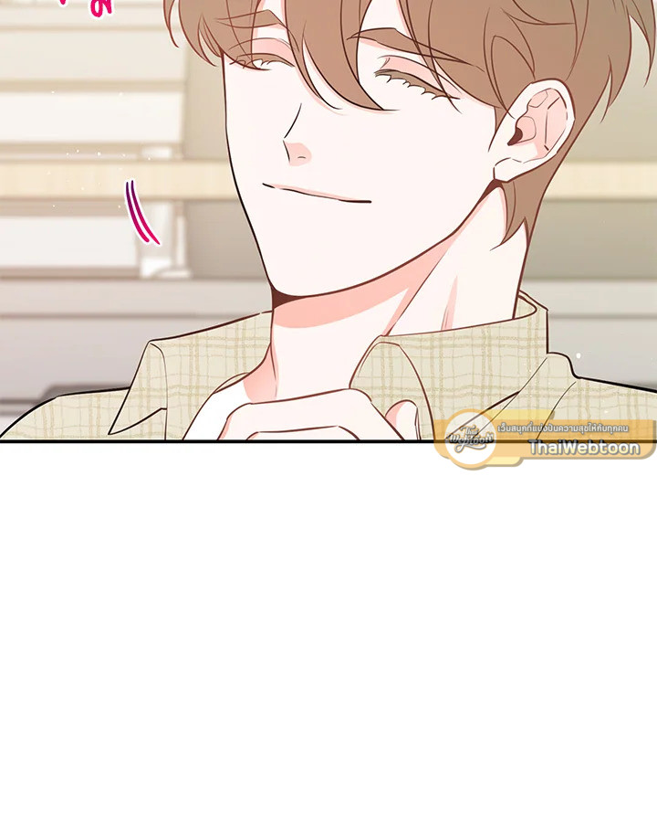 หน้า 87