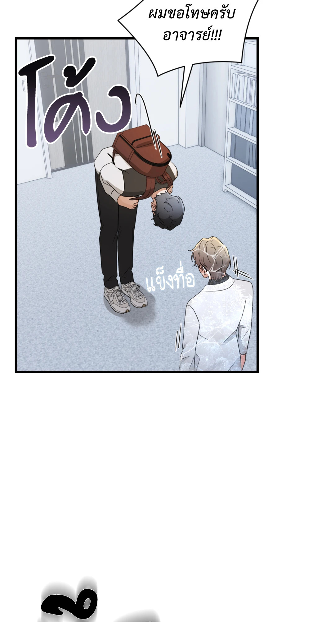 หน้า 43