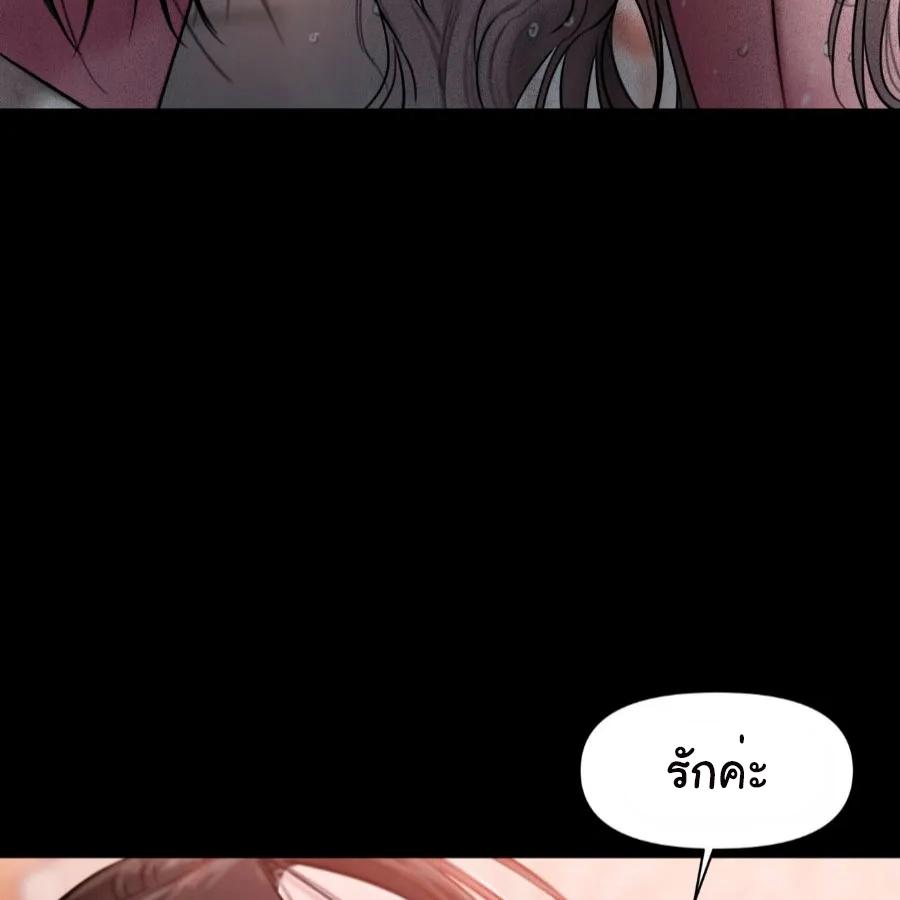 หน้า 105