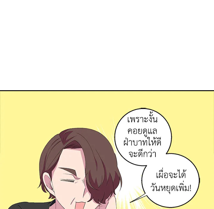 หน้า 60