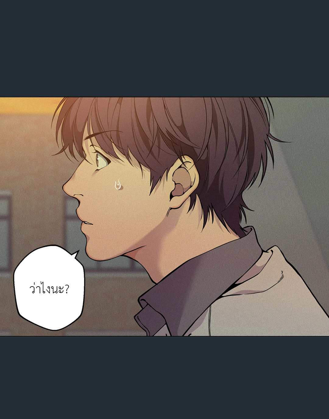 หน้า 59