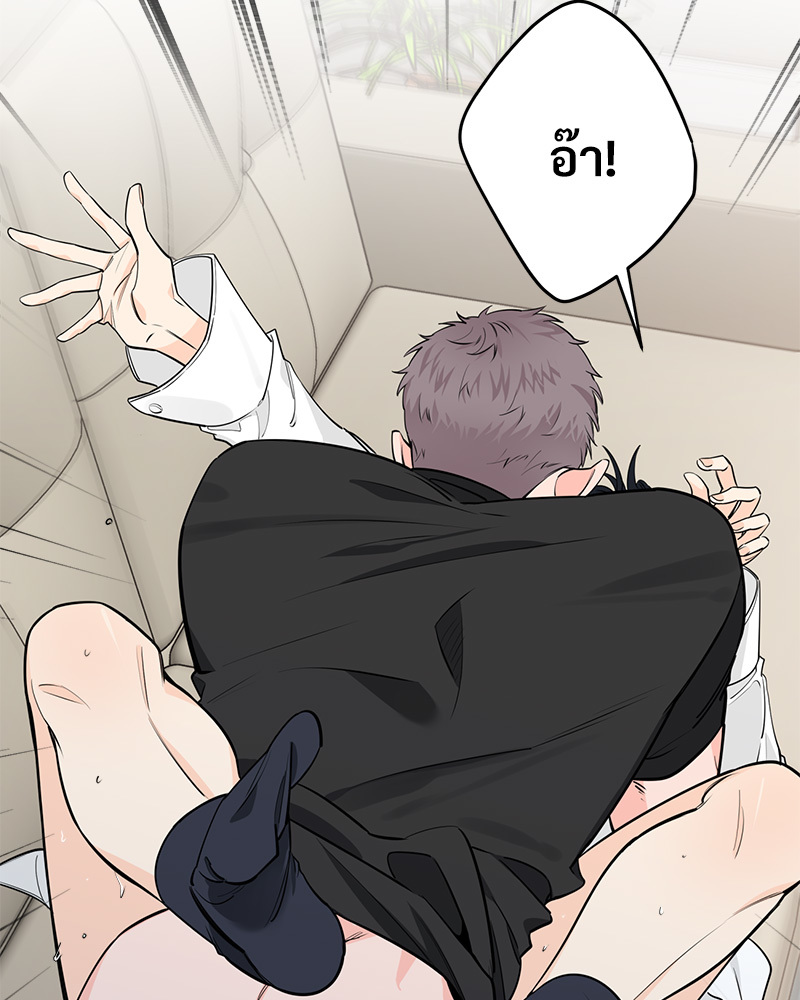 หน้า 89