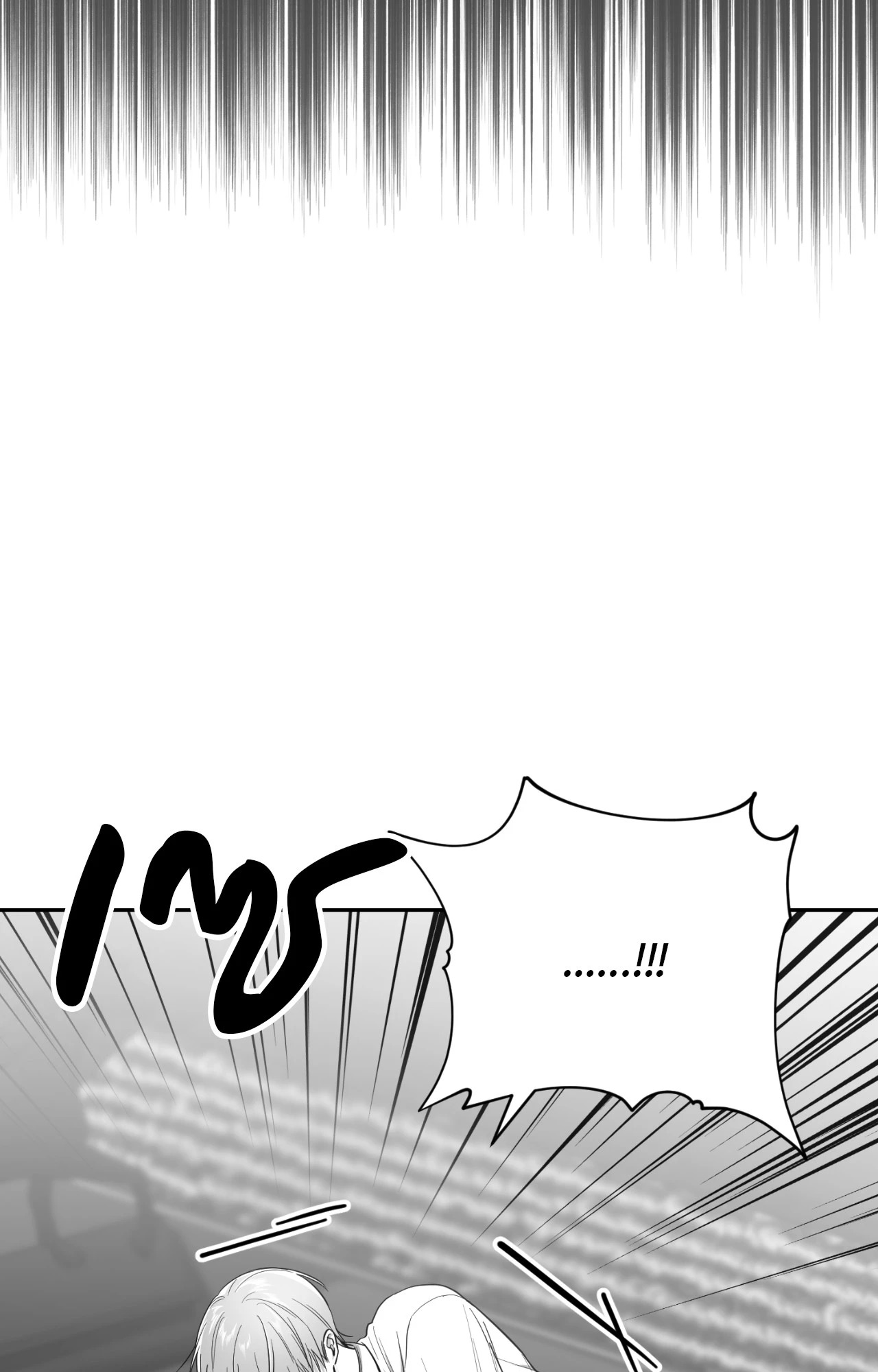 หน้า 111