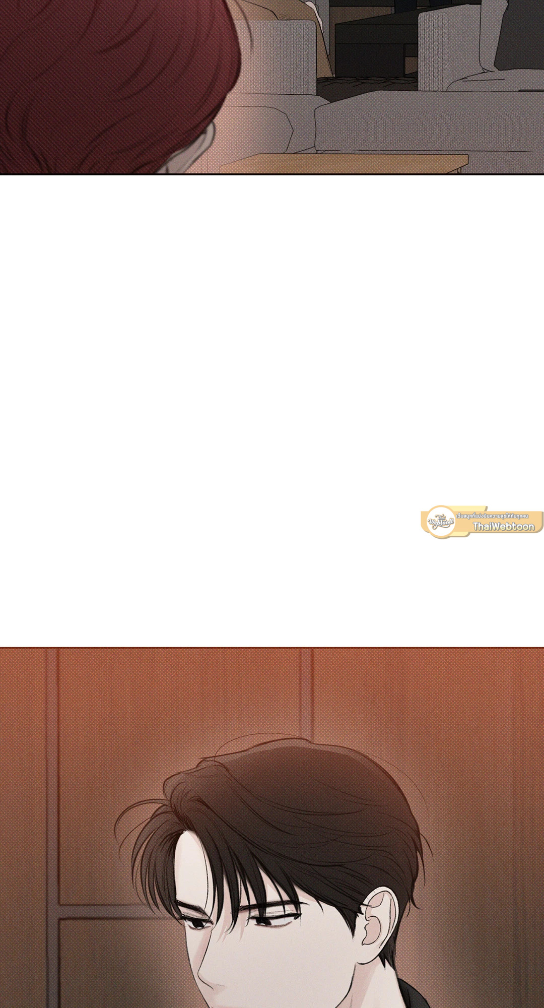 หน้า 71