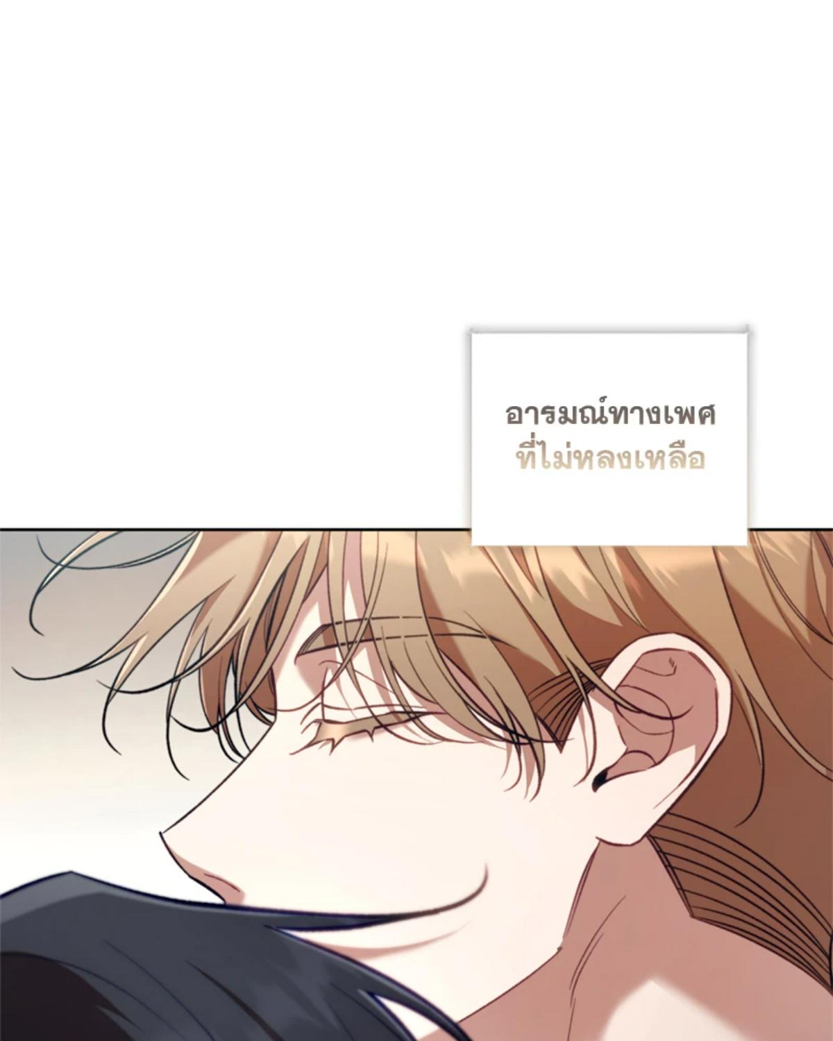 หน้า 122