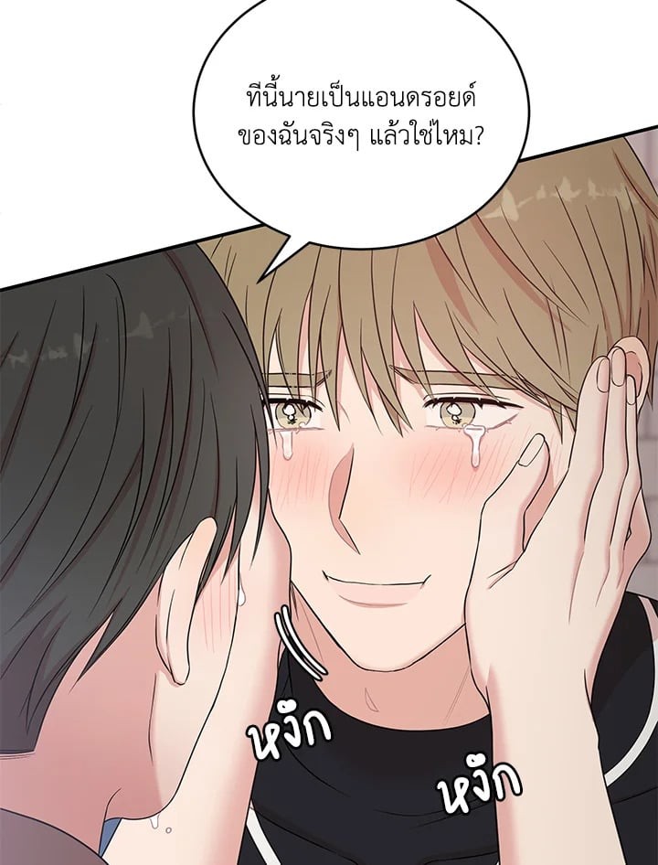 หน้า 35