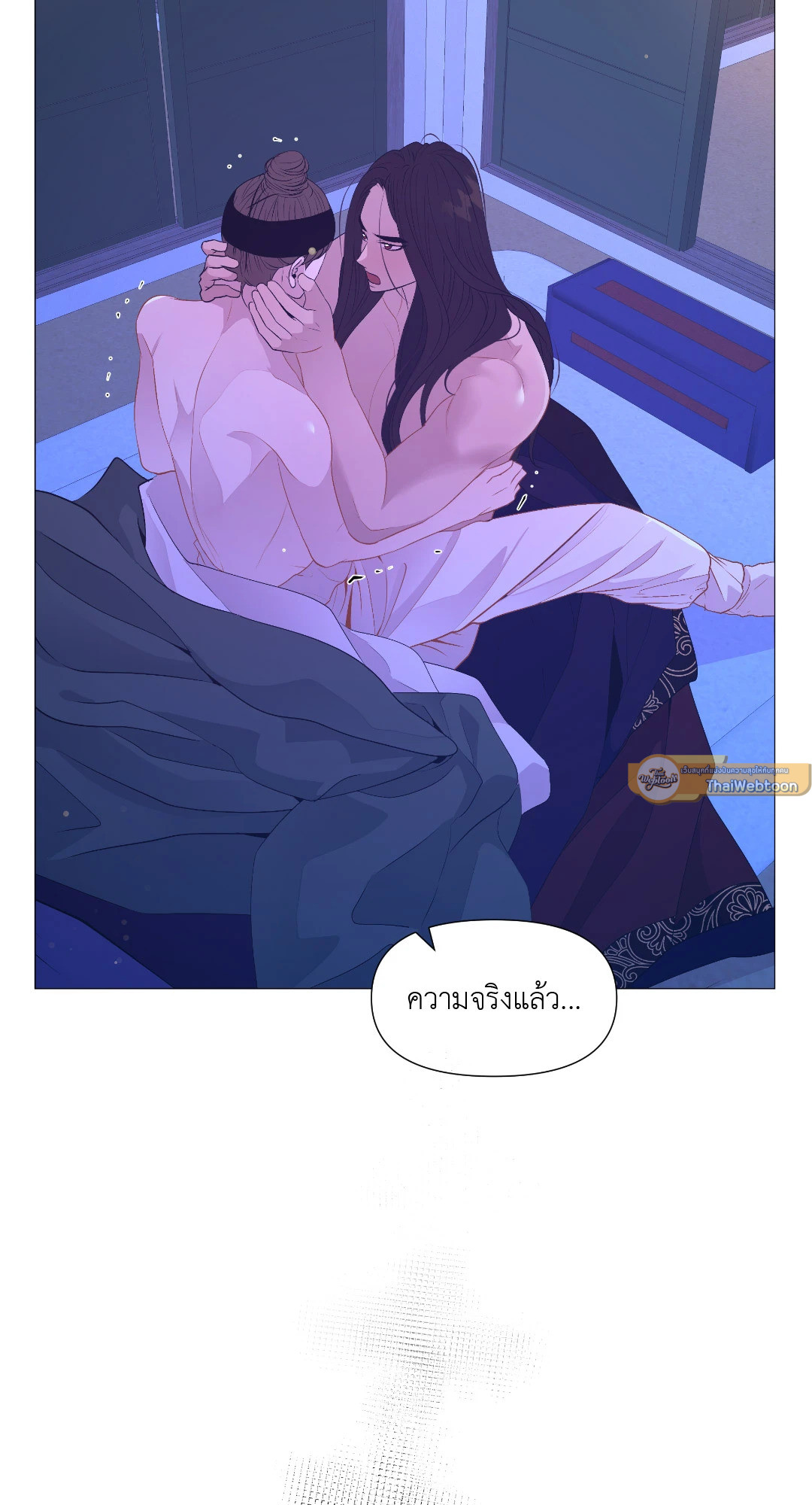 หน้า 72