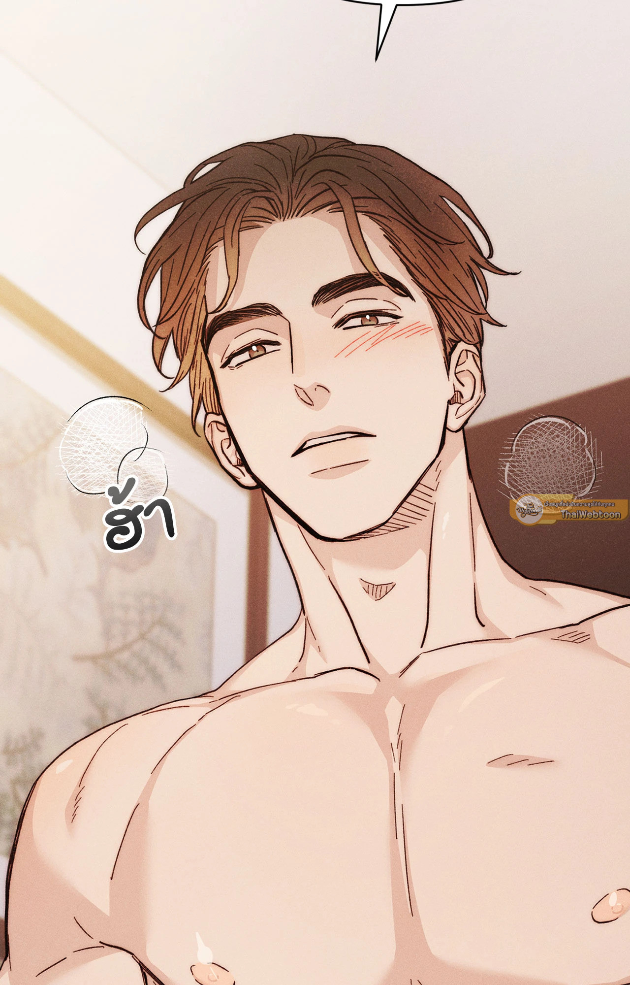 หน้า 58