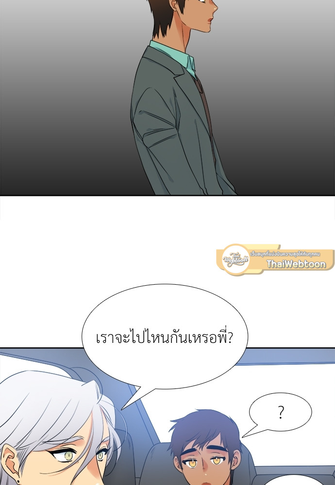 หน้า 47
