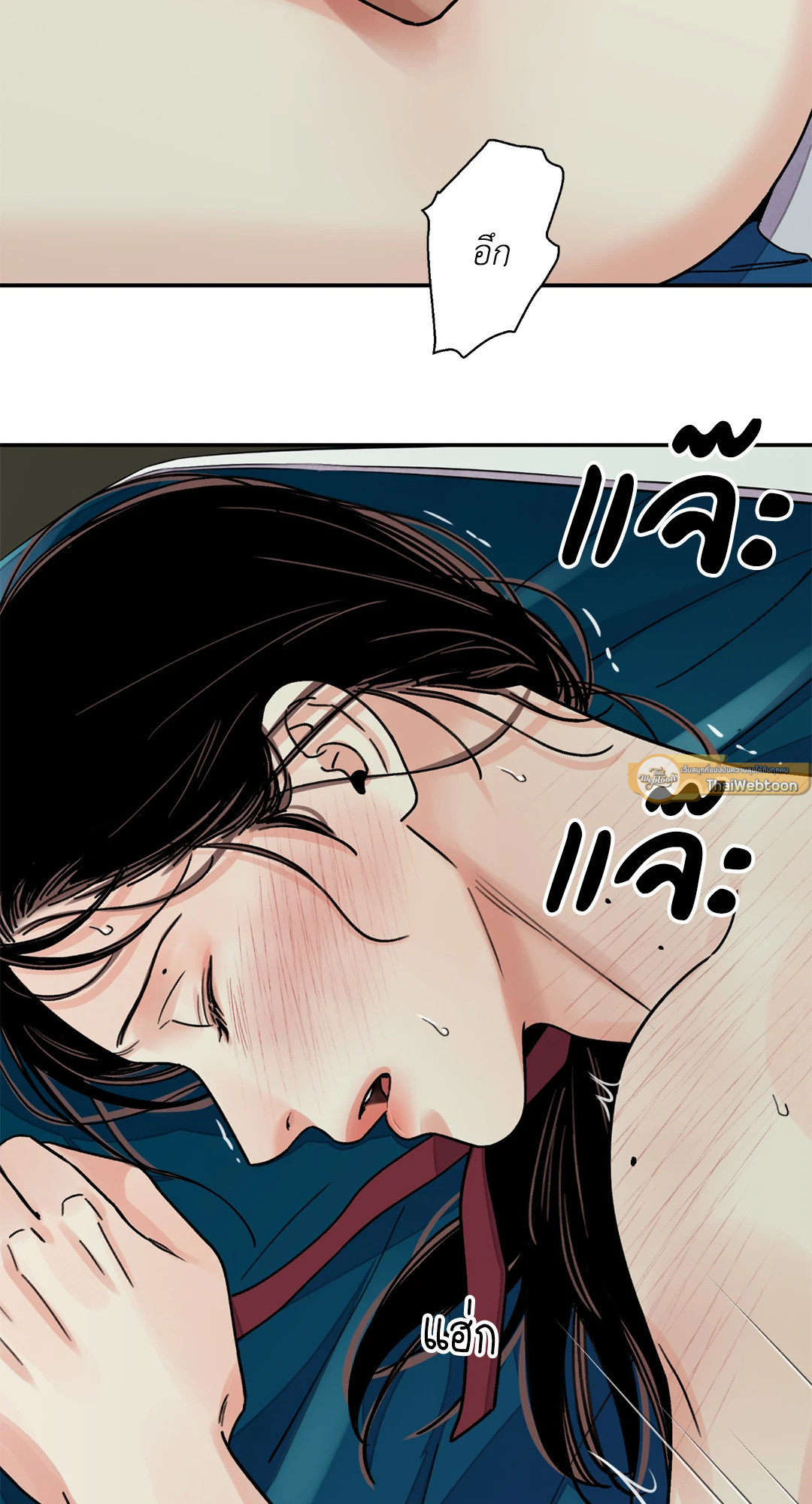 หน้า 30