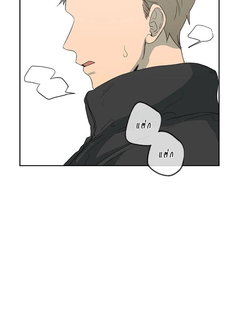 หน้า 101