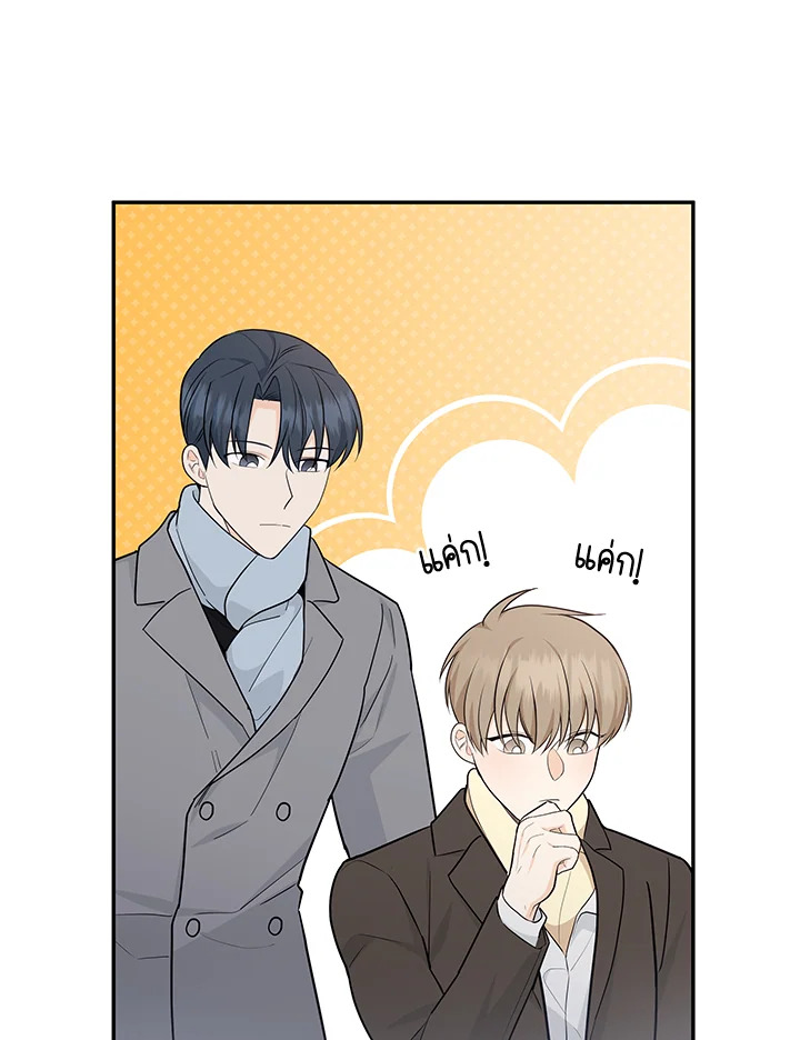 หน้า 73