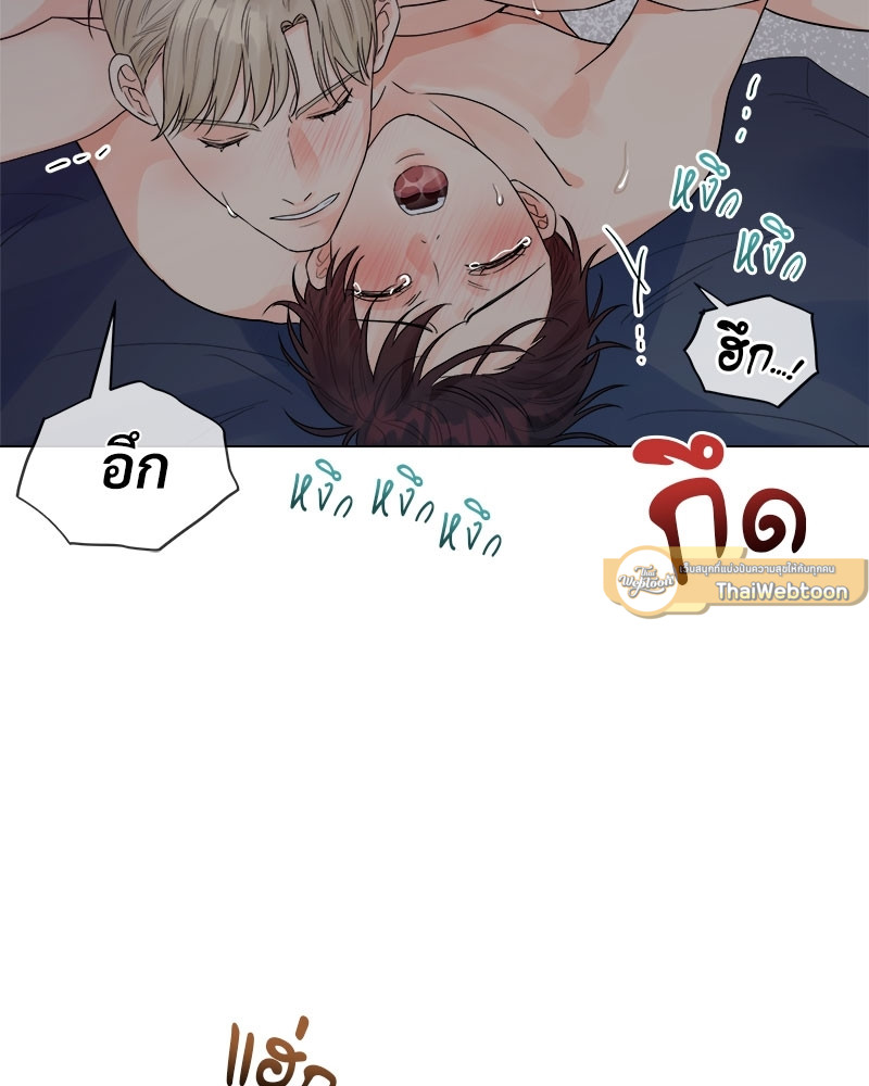 หน้า 67