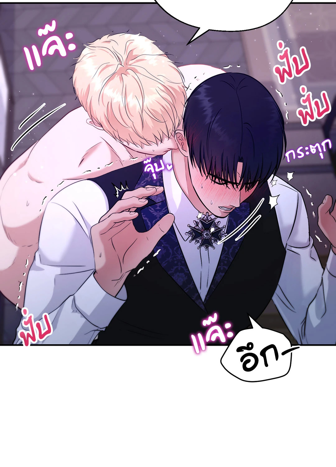 หน้า 52