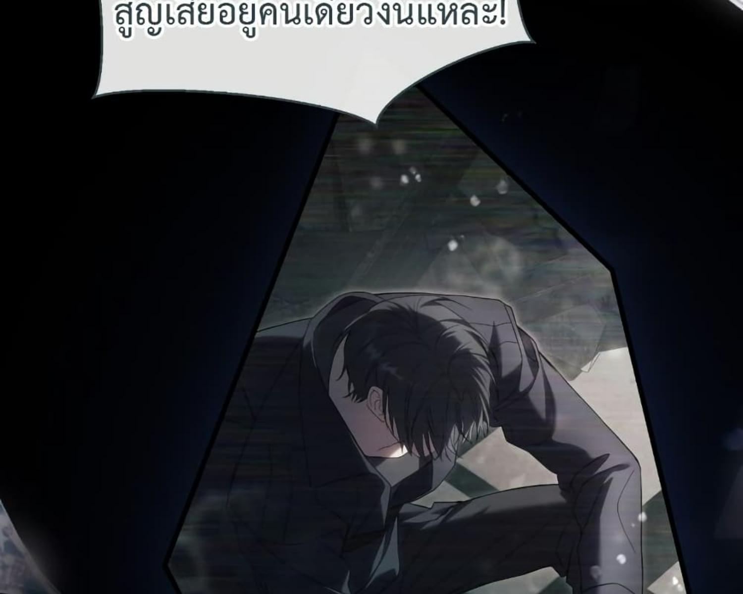 หน้า 132