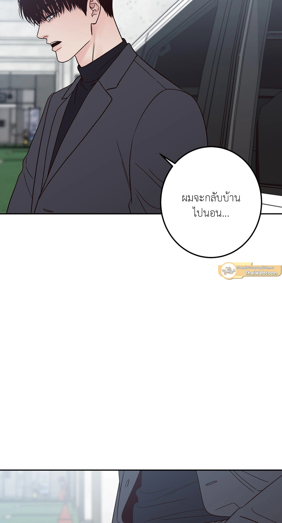 หน้า 74
