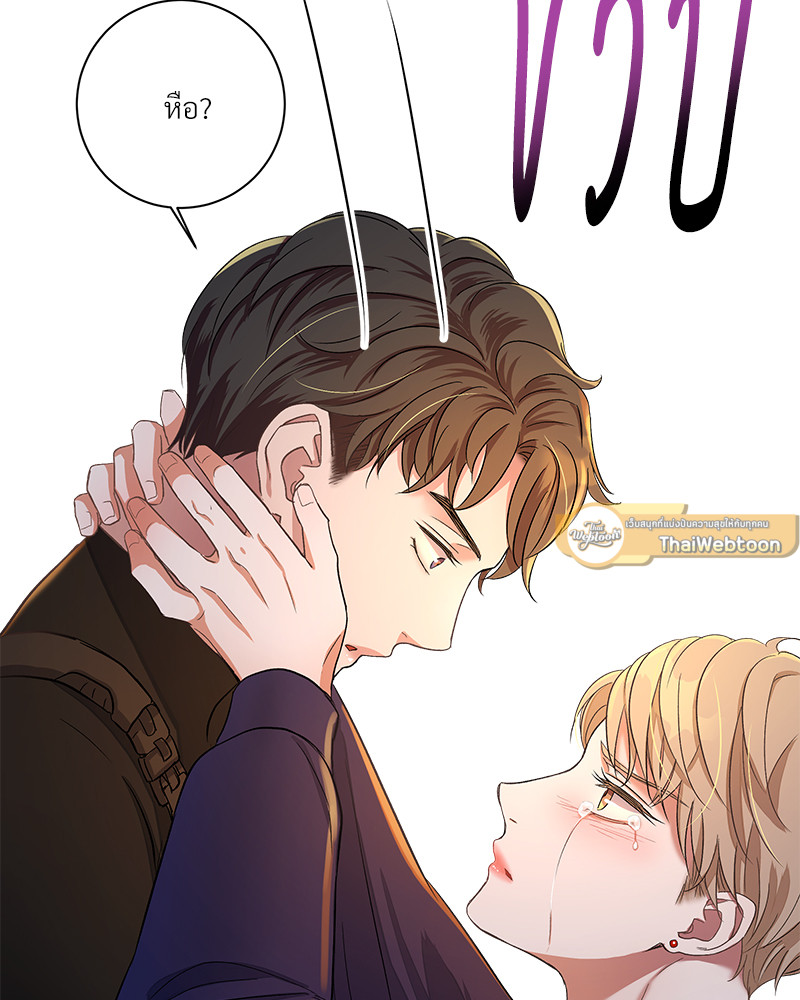 หน้า 104