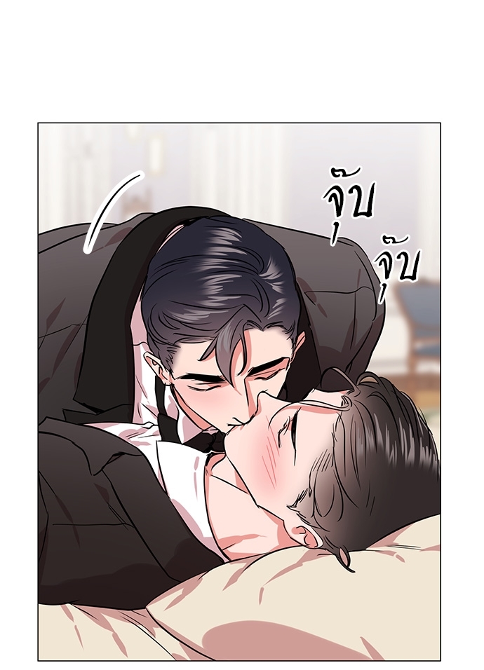 หน้า 69