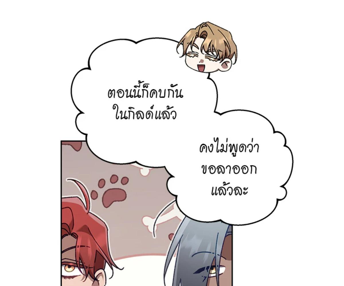 หน้า 124