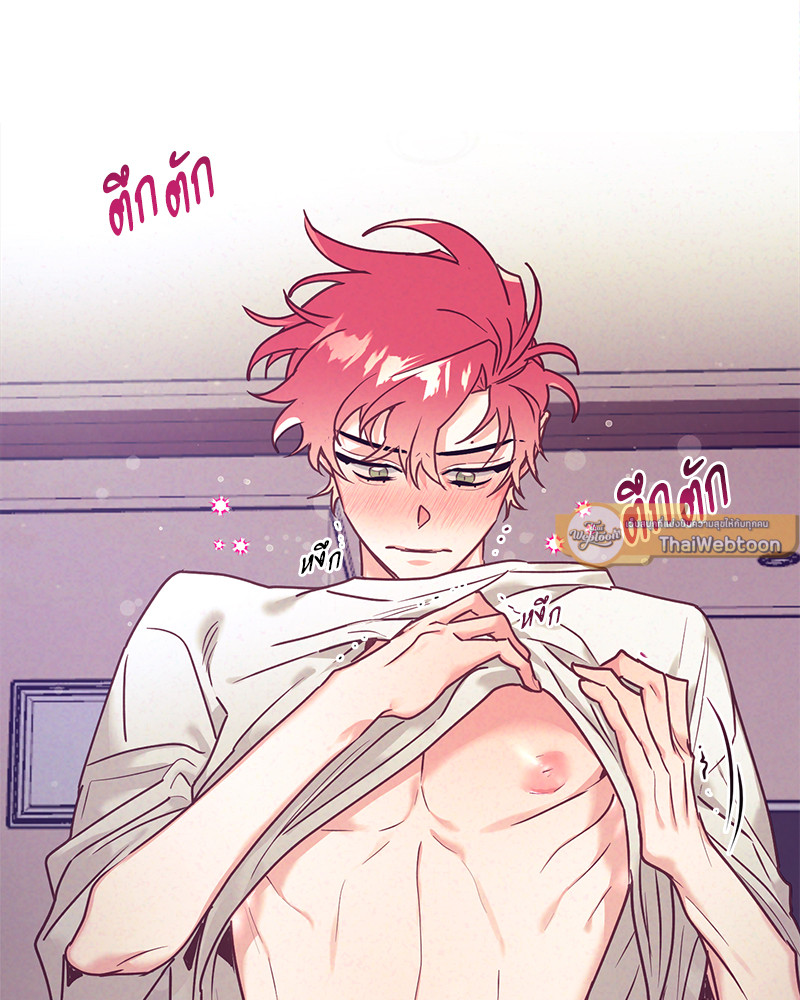 หน้า 47