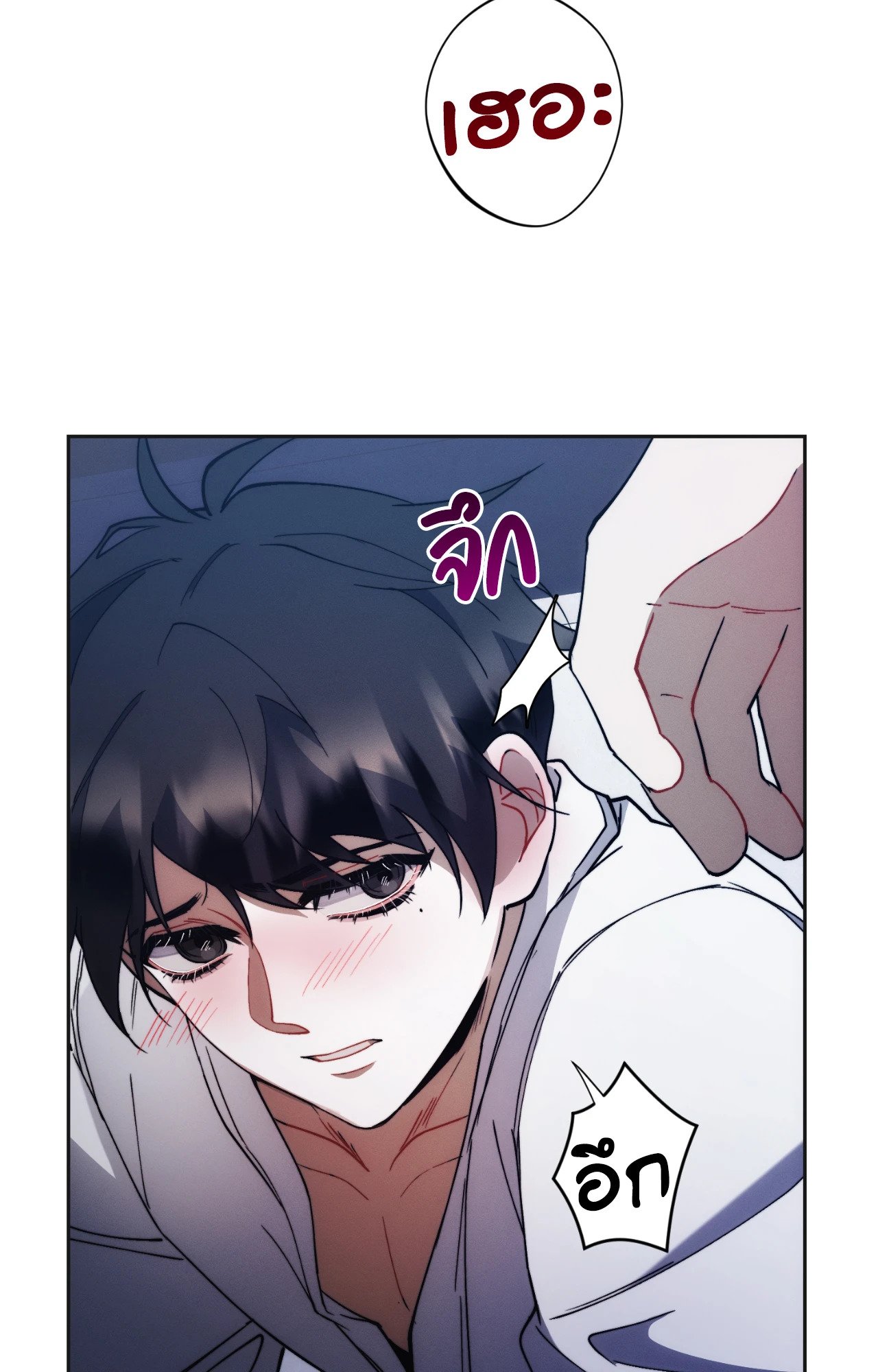 หน้า 55