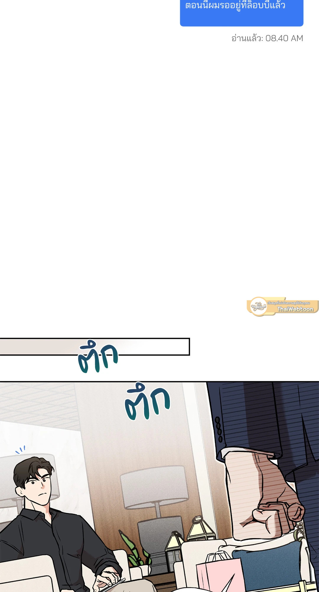 หน้า 58