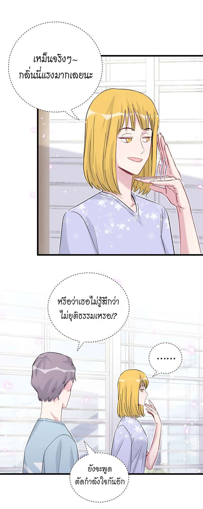 หน้า 30