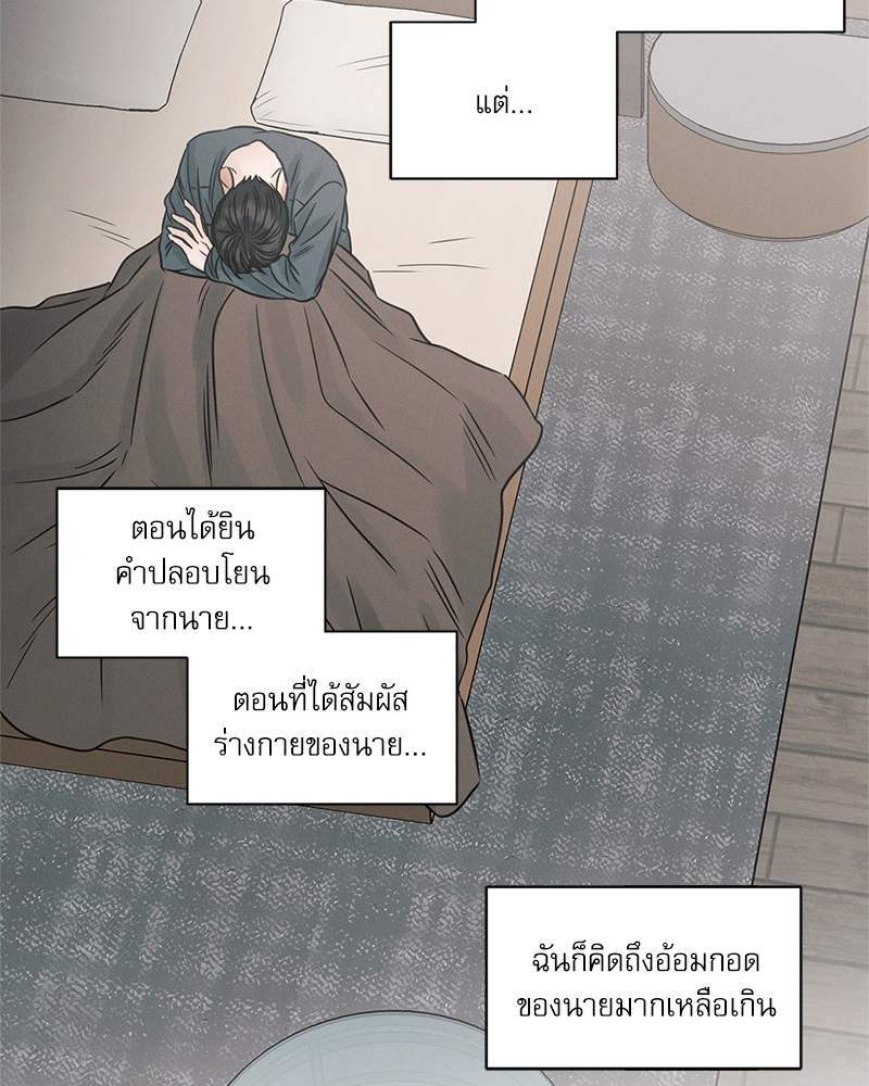 หน้า 78