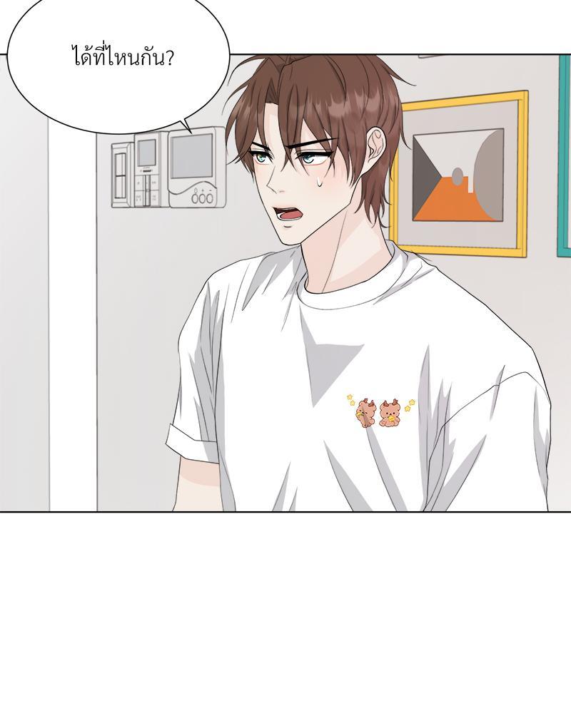 หน้า 57