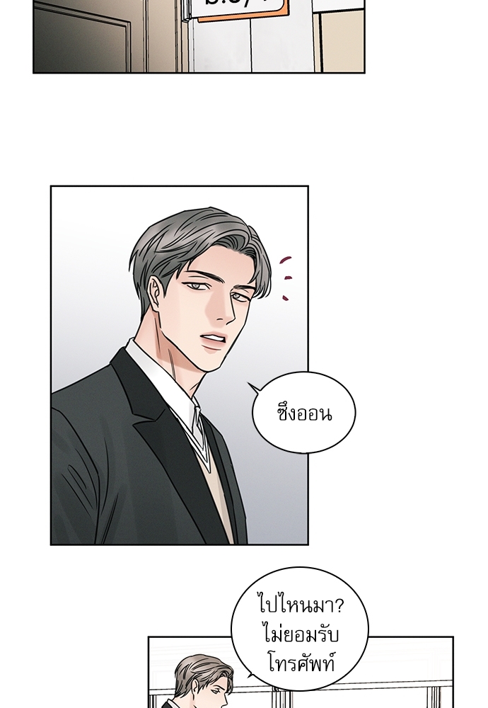 หน้า 27