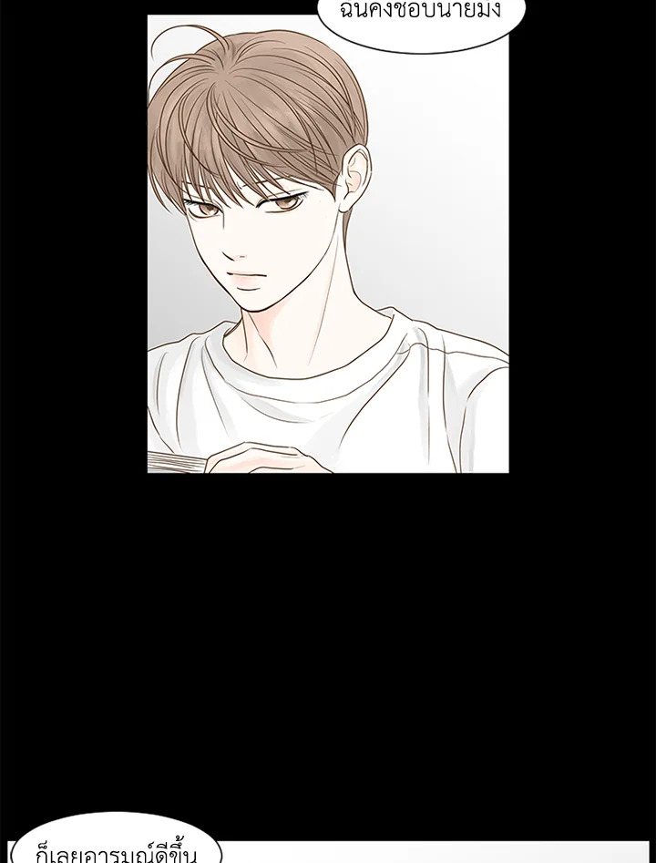 หน้า 42