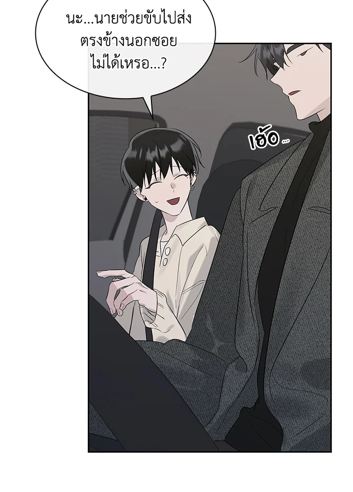 หน้า 91
