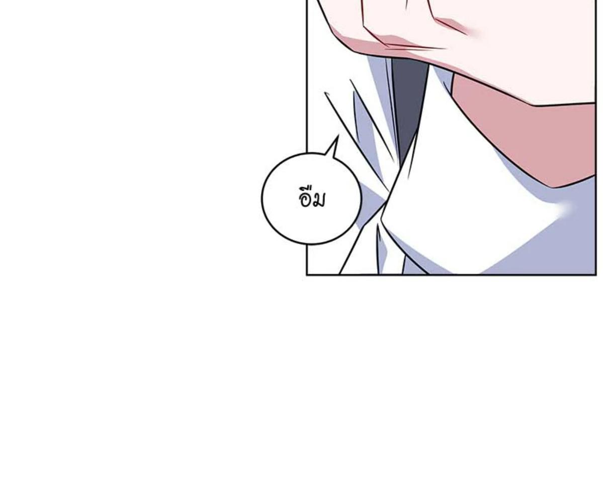 หน้า 119