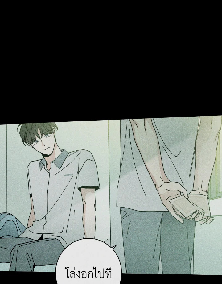 หน้า 87