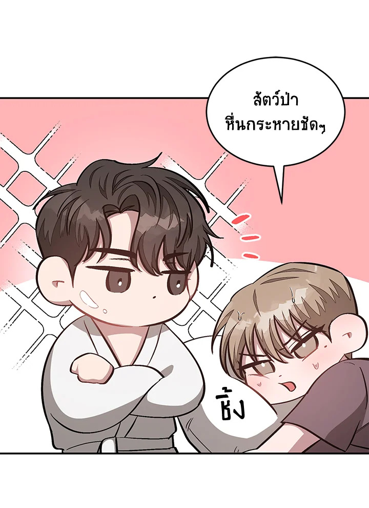 หน้า 95